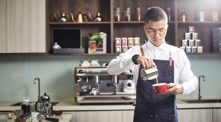 Food & Beverage Business (C46)